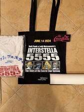 DAFT PUNK "Interstella 5555"