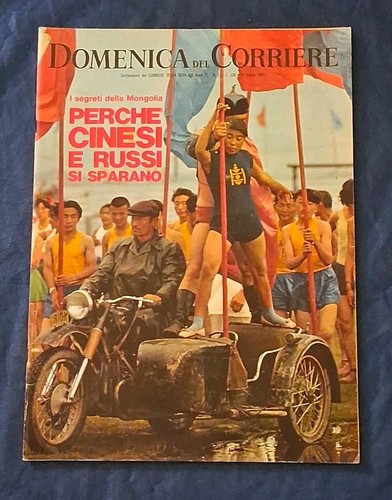 Rivista domenica del - rivista, "domenica