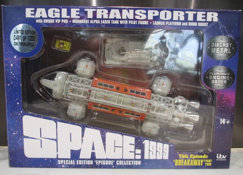 Sixteen space 1999 - space, vip