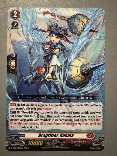 Cardfight vanguard dragritter - cardfight,