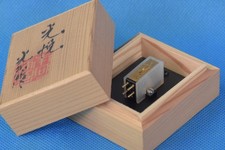 Cartuccia Koetsu Onyx Platinum