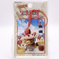 Kewpie Namahage QP Mascotte