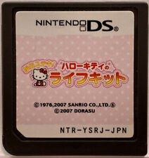 Nintendo DS Hello Kitty's Life