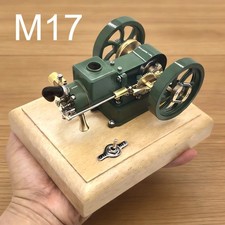 Motore modellino miniatura m17 - modellino,