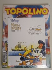 Topolino 3233 blisterato con