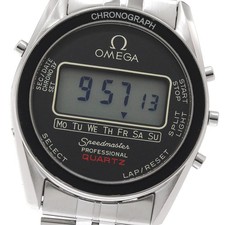 Orologio Uomo Omega