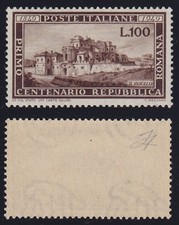 Italia 1949 Repubblica Romana n.600 nuovo MNH** g. integra buona centratura.