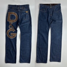 Jeans uomo Dolce Gabbana