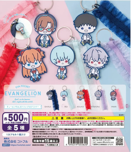 Borsa gomma eva - borsa, pocket