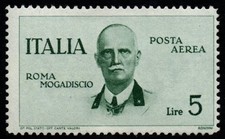 ITALIA REGNO 1934 -86- Aerea