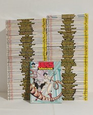 LEGS WEAVER 1/119-1 serie