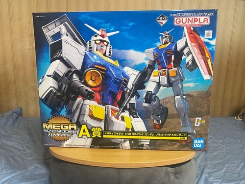 Ichiban kuji mobile - ichiban,