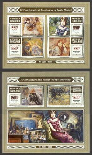Std230 togo 2015 mnh - std230, fogli