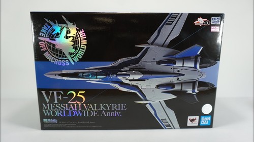 Macross 25 messiah - vf-25,