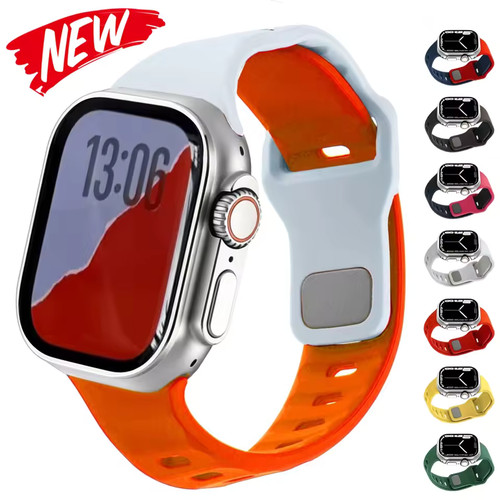 Cinturino iwatch silicone - iwatch, in