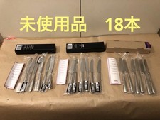 Unused ALESSI 18-piece knife