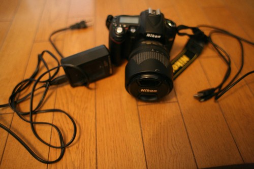 Nikon d90 kit fotocamera - d90,