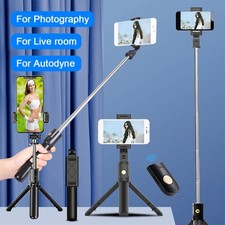 DE Selfie Stick Bluetooth con