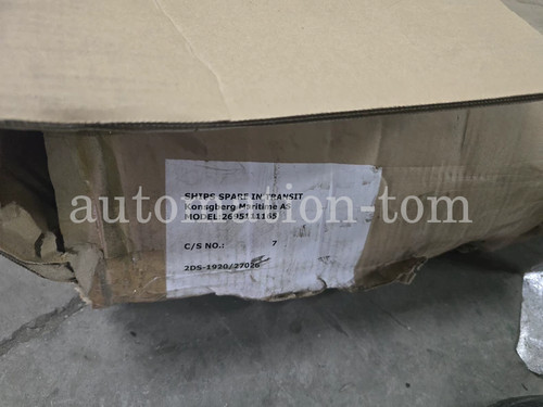Jrc original radar antenna - original,