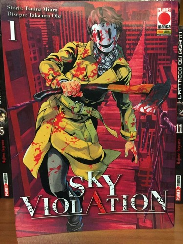 Sky violation devastante - sky,