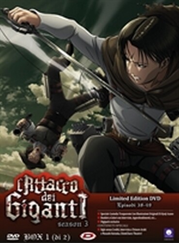 Attacco dei giganti - l'attacco,