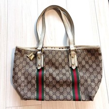 GUCCI 137396 467891 GG Borsa a