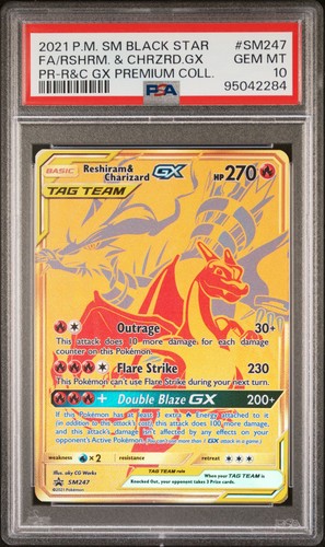 2021 pokemon black - pokemon, star