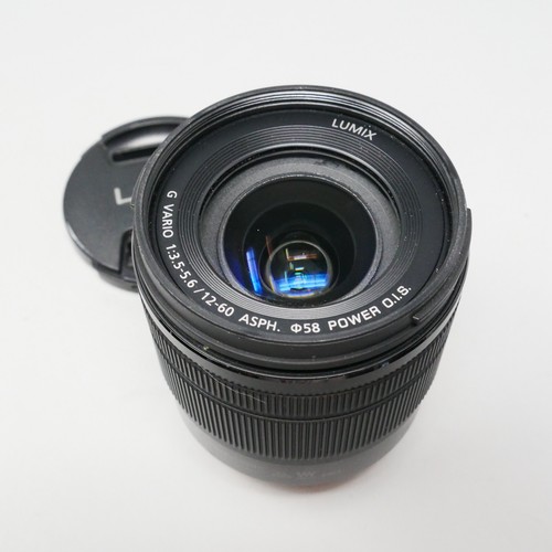 Panasonic lumix vario - lumix, g