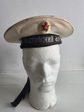 Originale cappello sovietico  di un marinaio dell'URSS Armata Rossa Soviet