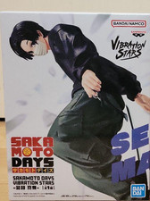SAKAMOTO DAYS VIBRATION STARS