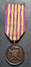 REGNO D'ITALIA V.E.II°