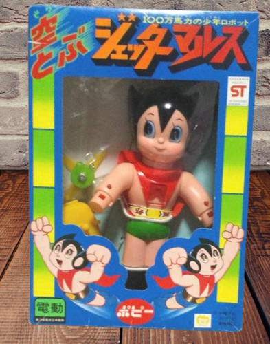 Popy flying jetter mars figura - popy,