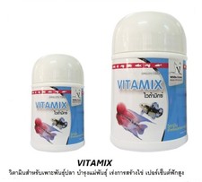 Vitamix Vitamina Gru Bianca