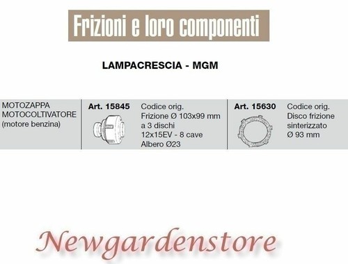 Frizione disco 12x15 - , motozappa