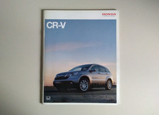 Depliant brochure Honda CR-V - 2006