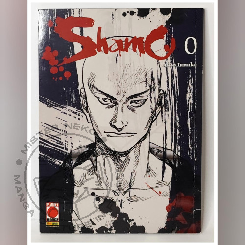 Shamo usato pari a - 0,