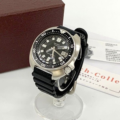 Orologio uomo automatico - automatico, seiko