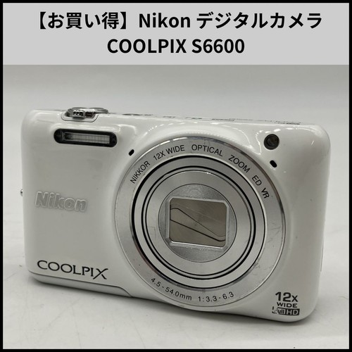 Nikon coolpix s6600 fotocamera - coolpix,
