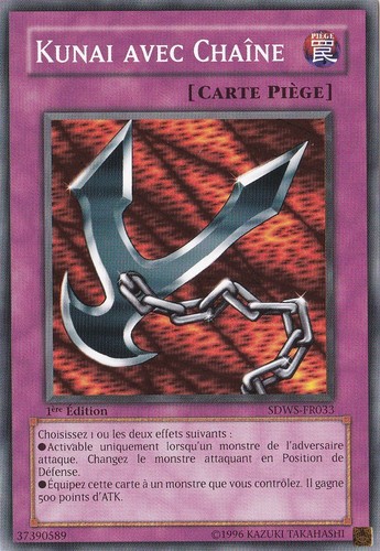 Kunai avec chaîne - kunai,