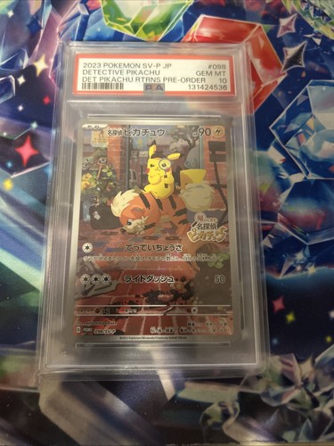 Detective pikachu mystery box - detective,