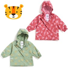 Giacca Impermeabile Bambini