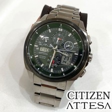 Orologio CITIZEN Attesa