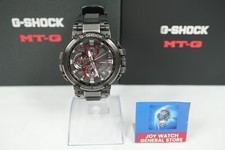 ▶️*EXC+5 Orologio Solare