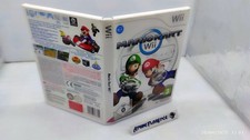 Mario Kart Wii (Nintendo Wii