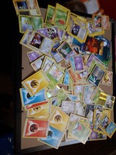 GRANDE LOTTO FIGURINE(CIRCA