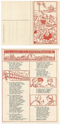 Cartolina pieghevole rubino - pieghevole,