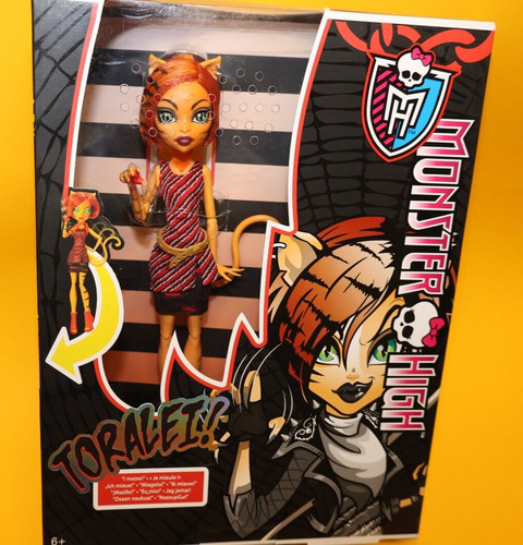 Monster high - high,
