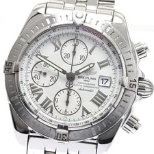 Orologio Uomo BREITLING