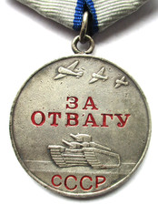 Unione Sovietica Medaglia In
