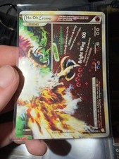Ho-Oh Legend Bottom HGSS